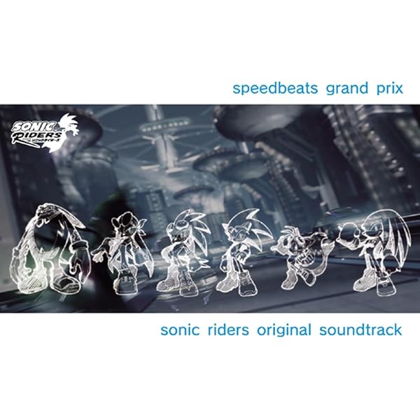 Amazon.co.jp: SONIC LOST WORLD ORIGINAL SOUNDTRACK WITHOUT